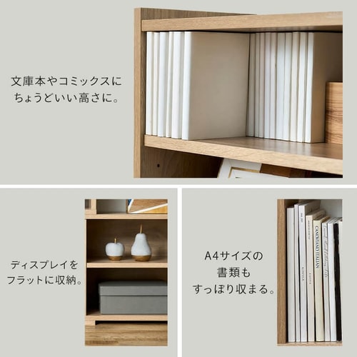 ラック 木製 伸縮可能 ハイタイプ WSLR-1200 ウォールナット K296587