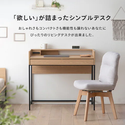 �f�X�N ���r���O�f�X�N LVD-890 �E�H�[���i�b�g/�u���b�N_3