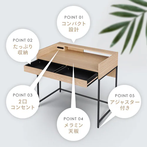 �f�X�N ���r���O�f�X�N LVD-890 �E�H�[���i�b�g/�u���b�N_7