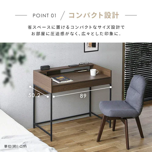 �f�X�N ���r���O�f�X�N LVD-890 �E�H�[���i�b�g/�u���b�N_8