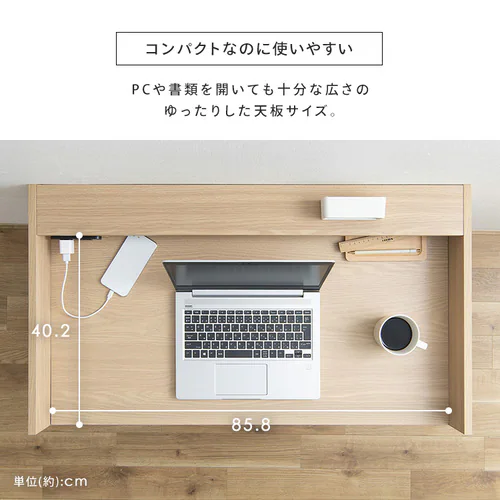 �f�X�N ���r���O�f�X�N LVD-890 �E�H�[���i�b�g/�u���b�N_9