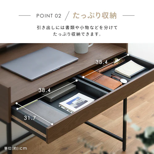 �f�X�N ���r���O�f�X�N LVD-890 �E�H�[���i�b�g/�u���b�N_10