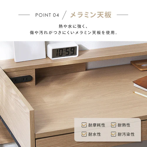 �f�X�N ���r���O�f�X�N LVD-890 �E�H�[���i�b�g/�u���b�N_14