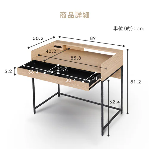 �f�X�N ���r���O�f�X�N LVD-890 �E�H�[���i�b�g/�u���b�N_17