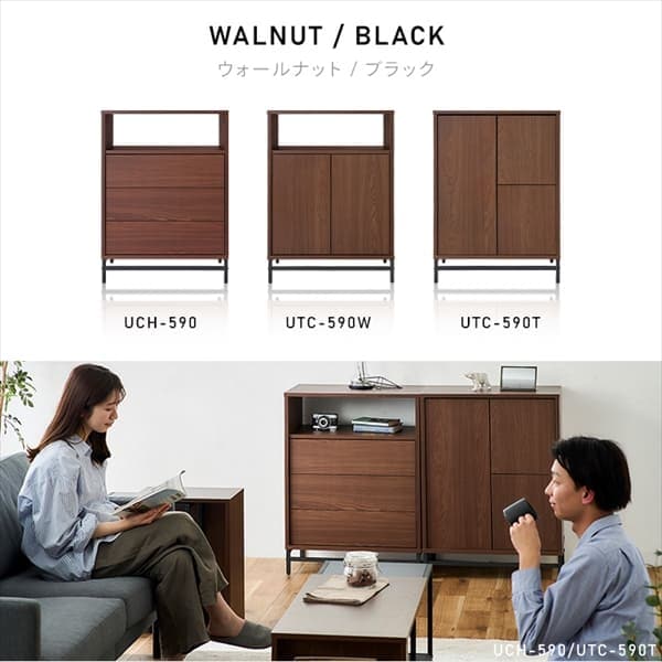 ユニットキャビネット K296854 │アイリスオーヤマ公式通販アイリスプラザ