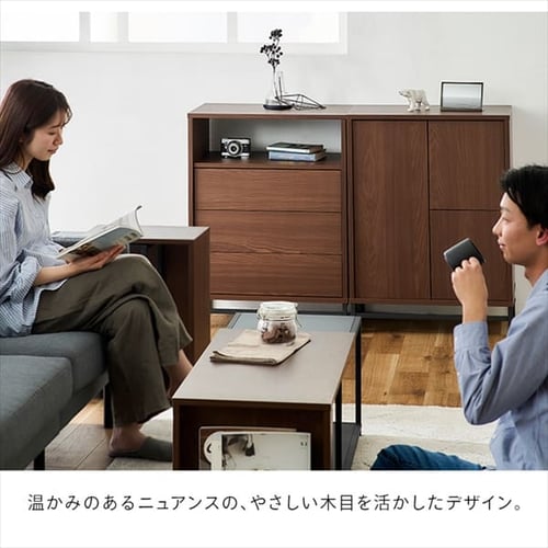 ユニットキャビネット K296854 │アイリスオーヤマ公式通販アイリスプラザ
