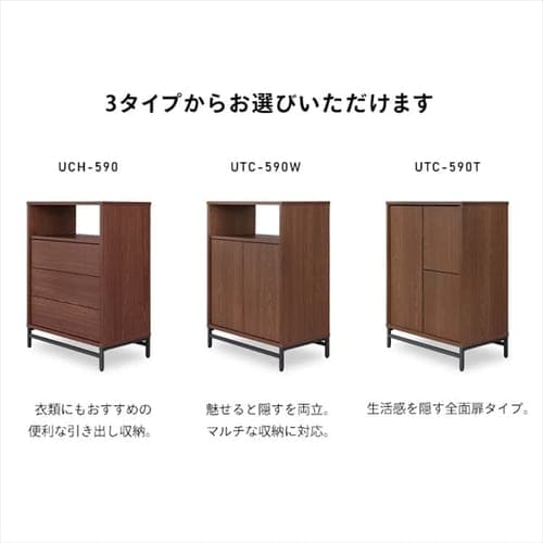 ユニットキャビネット K296854 │アイリスオーヤマ公式通販アイリスプラザ