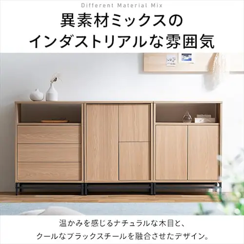 ���j�b�g�`�F�X�g UCH-590 �E�H�[���i�b�g�^�u���b�N_8