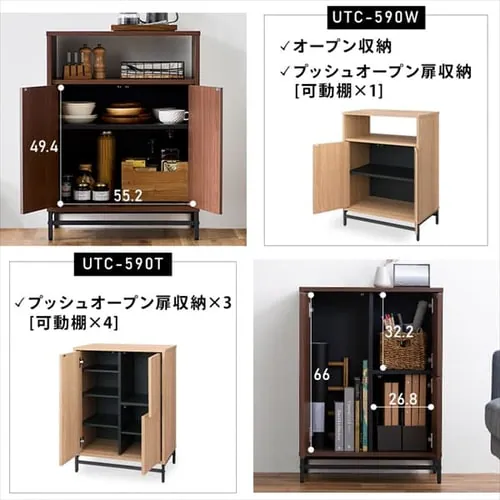 ���j�b�g�`�F�X�g UCH-590 �E�H�[���i�b�g�^�u���b�N_14