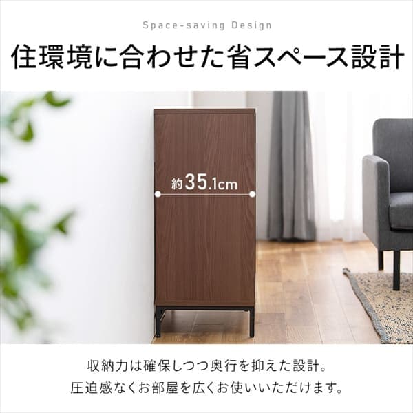 ユニットキャビネット K296854 │アイリスオーヤマ公式通販アイリスプラザ