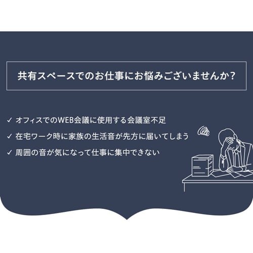 �� �f�X�N �p�[�e�[�V���� �����[�g���[�N �z�� RWD-8014 �O���[/�i�`������_2