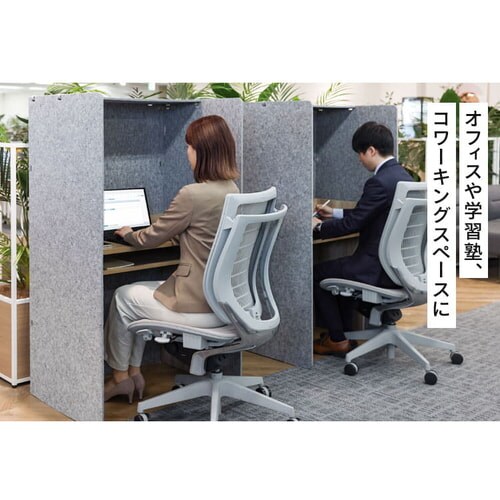 �� �f�X�N �p�[�e�[�V���� �����[�g���[�N �z�� RWD-8014 �O���[/�i�`������_8