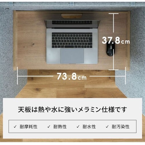 �� �f�X�N �p�[�e�[�V���� �����[�g���[�N �z�� RWD-8014 �O���[/�i�`������_12