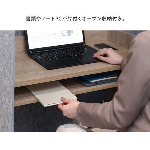 �� �f�X�N �p�[�e�[�V���� �����[�g���[�N �z�� RWD-8014 �O���[/�i�`������_14