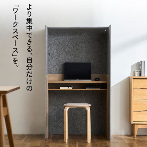 �� �f�X�N �p�[�e�[�V���� �����[�g���[�N �z�� RWD-8014 �O���[/�i�`������_16