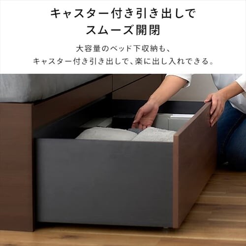 �x�b�h �V���O�� ���[�t�� �X���C�h�� SDB-S �E�H�[���i�b�g�^�u���b�N_6