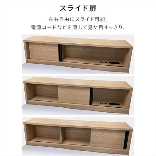 �x�b�h �V���O�� ���[�t�� �X���C�h�� SDB-S �E�H�[���i�b�g�^�u���b�N_8