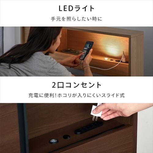 �x�b�h �V���O�� ���[�t�� �X���C�h�� SDB-S �E�H�[���i�b�g�^�u���b�N_9