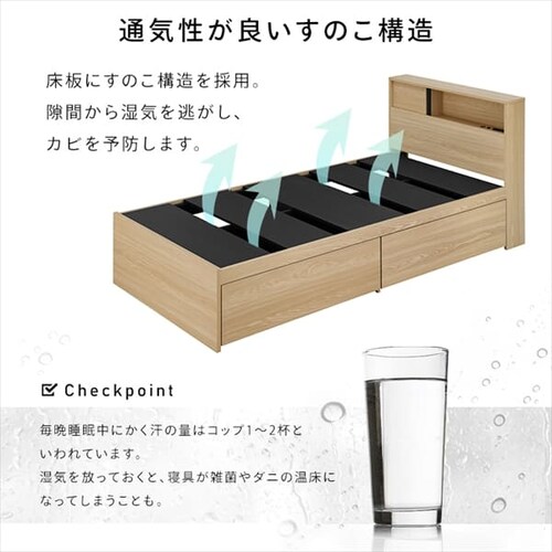 �x�b�h �V���O�� ���[�t�� �X���C�h�� SDB-S �E�H�[���i�b�g�^�u���b�N_11