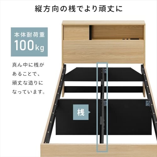 �x�b�h �V���O�� ���[�t�� �X���C�h�� SDB-S �E�H�[���i�b�g�^�u���b�N_13