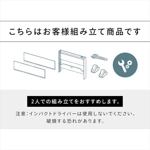 �x�b�h �V���O�� ���[�t�� �X���C�h�� SDB-S �E�H�[���i�b�g�^�u���b�N_19