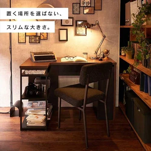 机 デスク L型 収納付き SDKL-1125 ナチュラル/ブラック_4