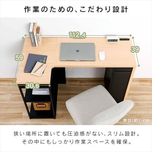デスク　机【美品】 エグゼクティブデスク,社長机,木製デスク,木目調,ダイヤル錠,大容量