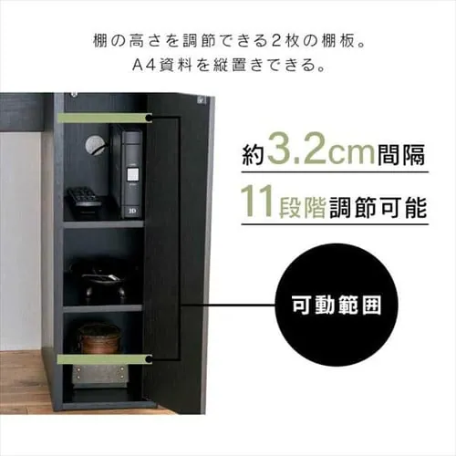 机 デスク L型 収納付き SDKL-1125 ナチュラル/ブラック_11