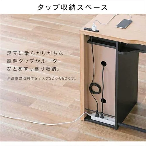 机 デスク L型 収納付き SDKL-1125 ナチュラル/ブラック_14