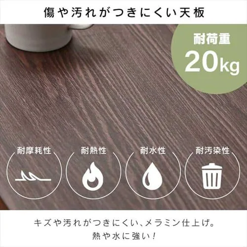 机 デスク L型 収納付き SDKL-1125 ナチュラル/ブラック_15