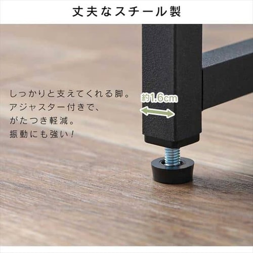 机 デスク 幅89cm スリム 収納付き SDK-890 ウォールナット/ブラック