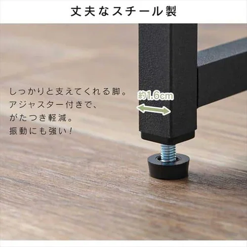 机 デスク L型 収納付き SDKL-1125 ナチュラル/ブラック_16