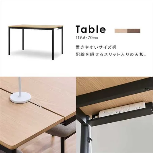 ダイニングテーブルセット ワゴン付き DTS-WGSL ナチュラル_2