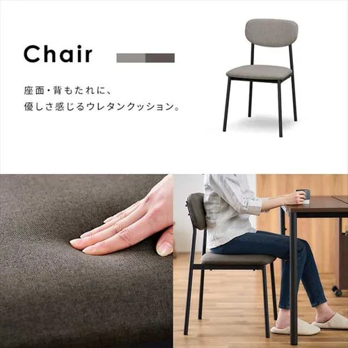 ダイニングテーブルセット ワゴン付き DTS-WGSL ナチュラル_3