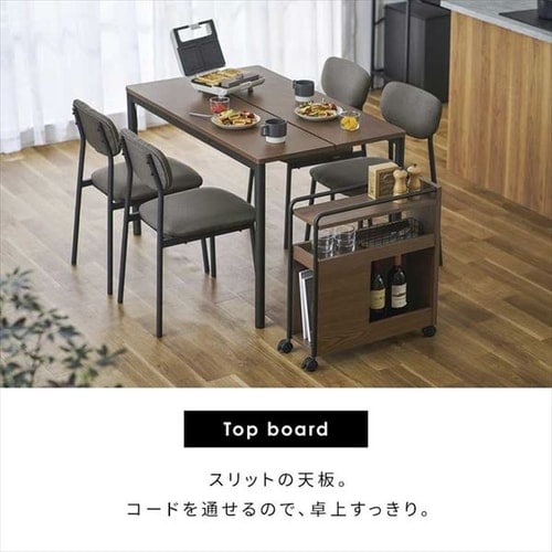 ダイニングテーブルセット ワゴン付き DTS-WGSL ナチュラル K297357