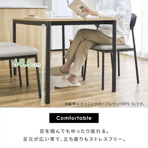 ダイニングテーブルセット ワゴン付き DTS-WGSL ナチュラル_10