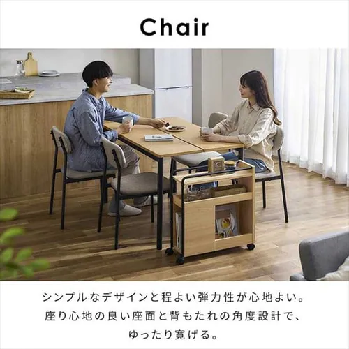 ダイニングテーブルセット ワゴン付き DTS-WGSL ナチュラル_12