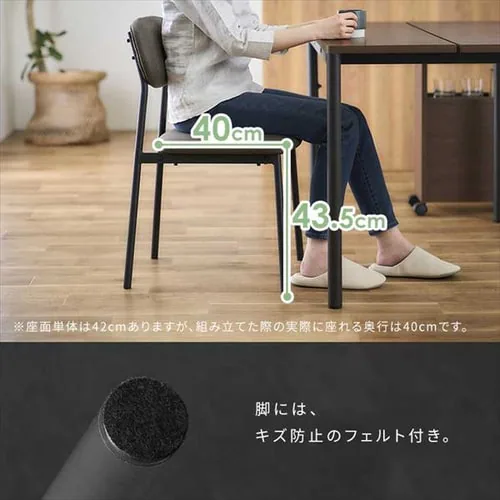 ダイニングテーブルセット ワゴン付き DTS-WGSL ナチュラル_13