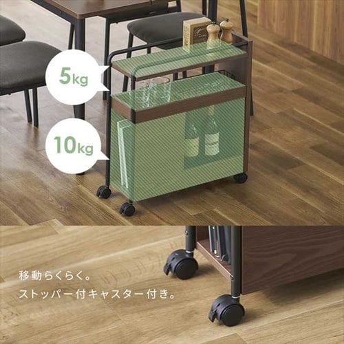 家具 セット ダイニングテーブルセット ワゴン付き DTS-WGSL ナチュラル K297357