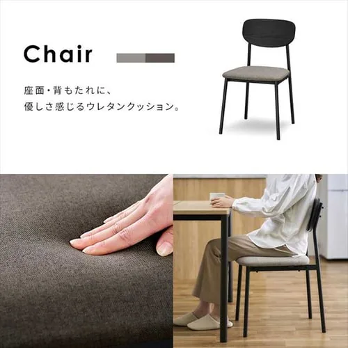 ダイニングテーブルセット_2