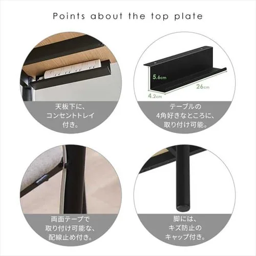 ダイニングテーブルセット_7