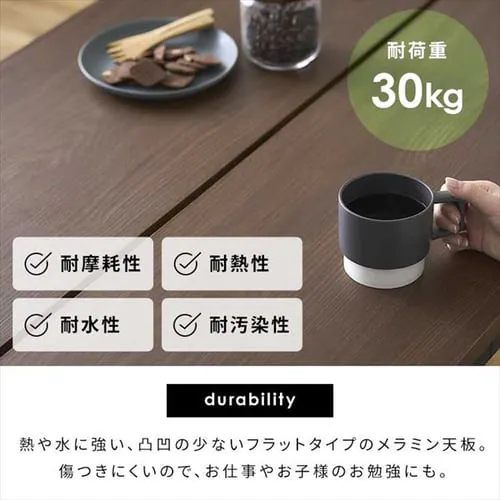 ダイニングテーブルセット_9