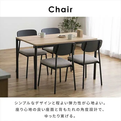 ダイニングテーブルセット_10