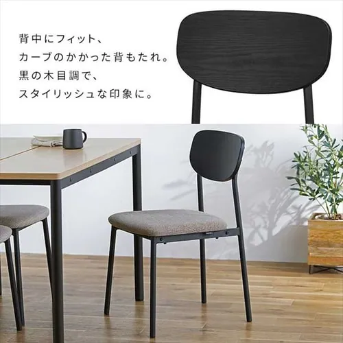 ダイニングテーブルセット_13