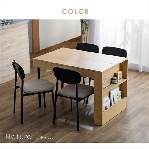 ダイニングテーブルセット 収納付き DTS-STR ナチュラル_3