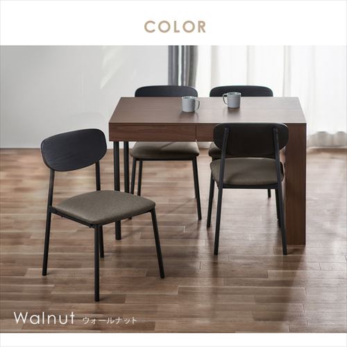 ダイニングテーブルセット 収納付き DTS-STR ナチュラル K297376