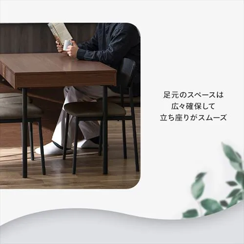 ダイニングテーブルセット 収納付き DTS-STR ナチュラル_7