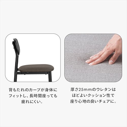 ダイニングテーブルセット 収納付き DTS-STR ウォールナット K297377