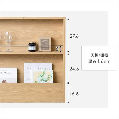 ダイニングテーブルセット 収納付き DTS-STR ナチュラル_17