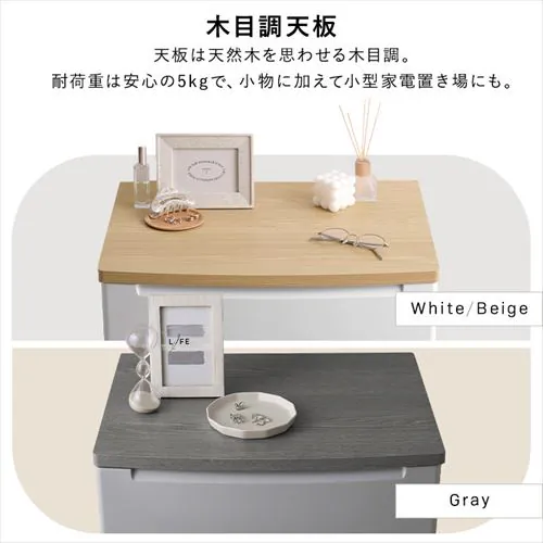 �`�F�X�g 4�i �ق��肪����ɂ��� ���[�{�b�N�X �H��s�v �ȒP�g�� KDMG�[564WT ���C�g�O���[_5